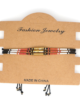 简单宝绳活动结手链mi