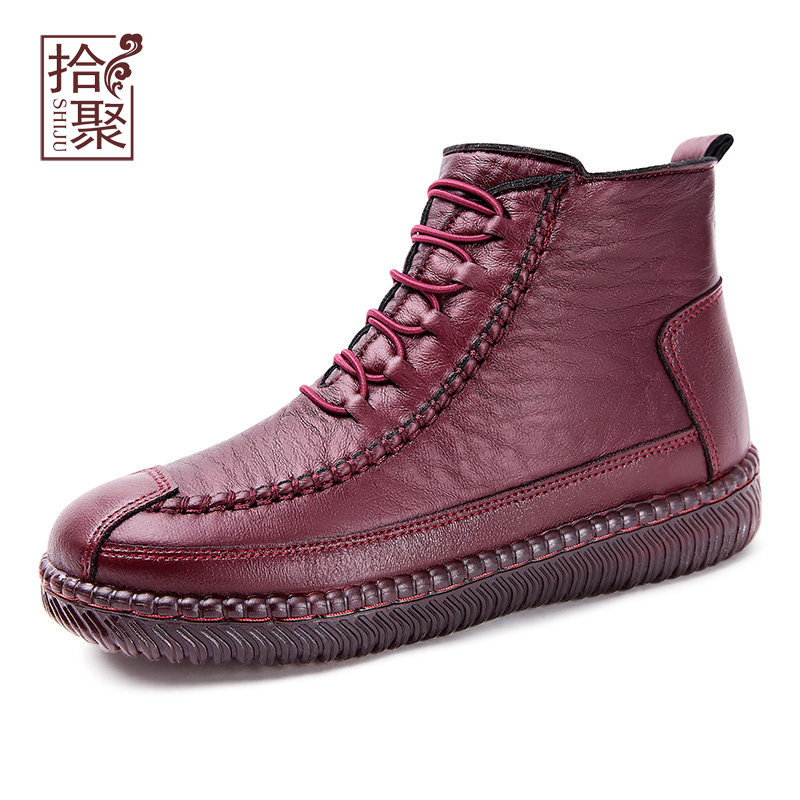 清仓冬季女鞋加绒棉鞋老北京布鞋女妈妈鞋短靴女靴子保暖鞋雪地靴,淘宝优惠券,粉丝福利购,淘宝优惠卷