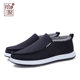 Shiju old Beijing cloth shoes men's shoes winter cotton shoes