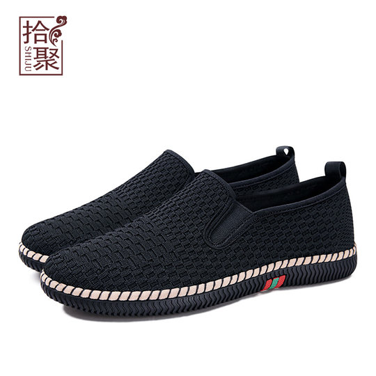 Shiju new style old Beijing cloth shoes men's shoes