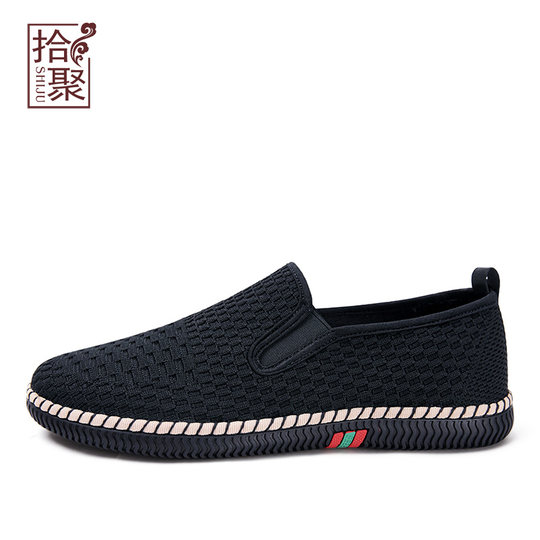 Shiju new style old Beijing cloth shoes men's shoes