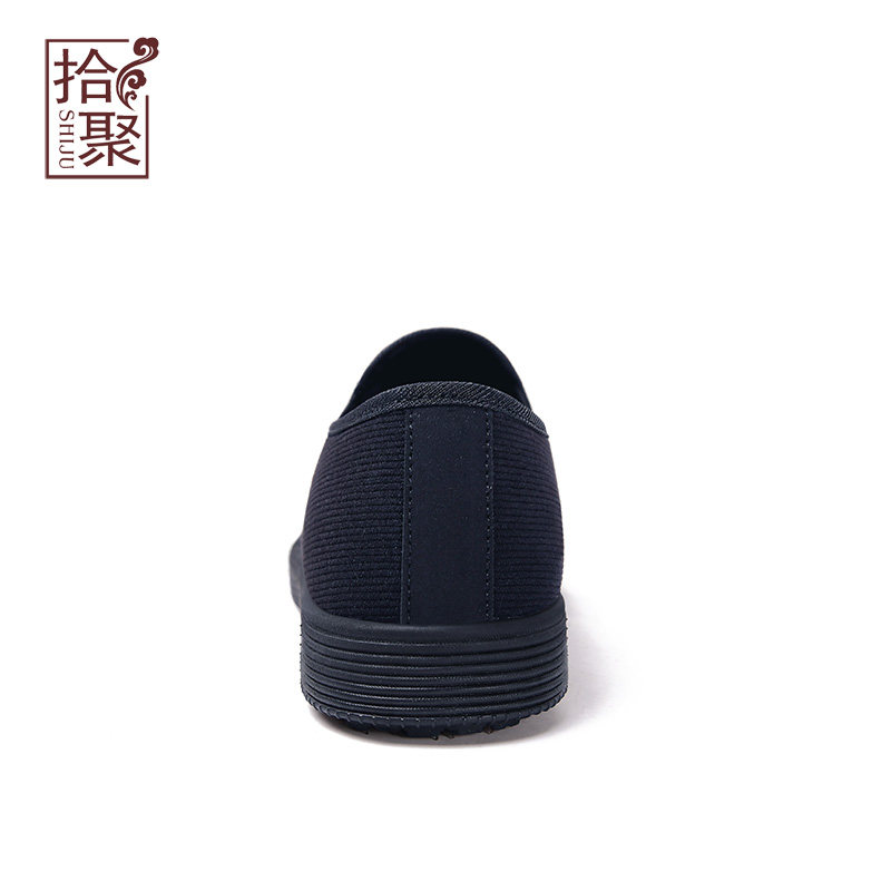 拾聚老北京布鞋男2025新款男鞋春秋季百搭一脚蹬中老年爸爸休闲鞋,淘宝优惠券,粉丝福利购,淘宝优惠卷