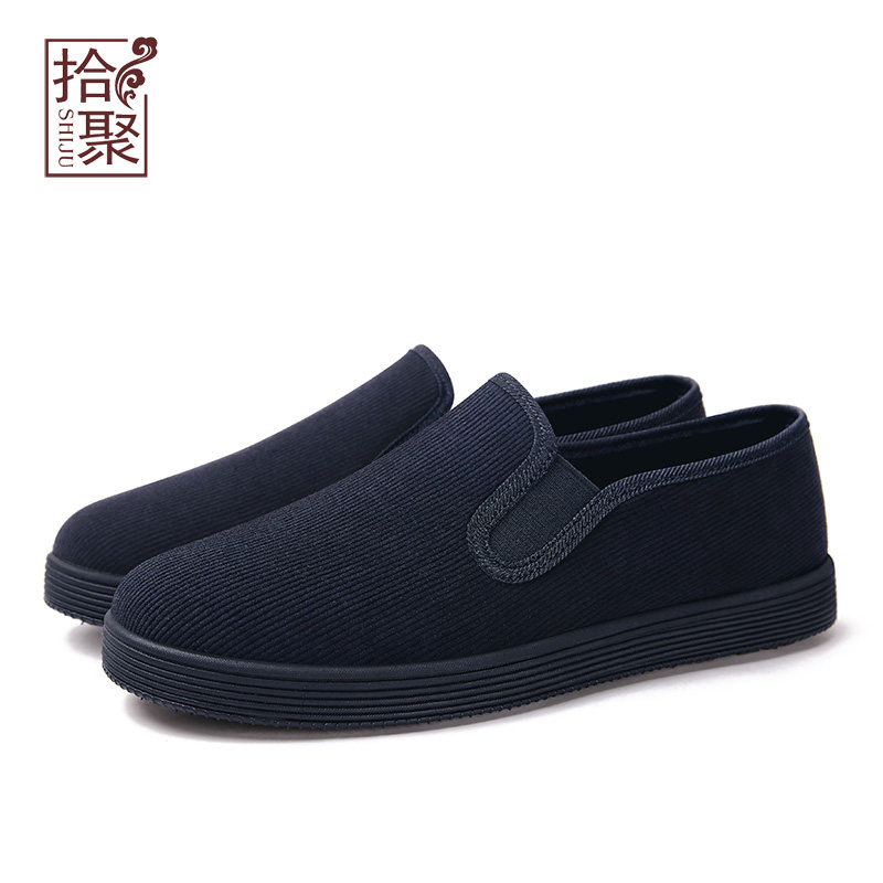 拾聚老北京布鞋男2025新款男鞋春秋季百搭一脚蹬中老年爸爸休闲鞋,淘宝优惠券,粉丝福利购,淘宝优惠卷