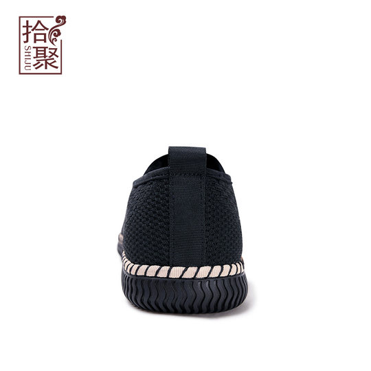 Shiju new style old Beijing cloth shoes men's shoes