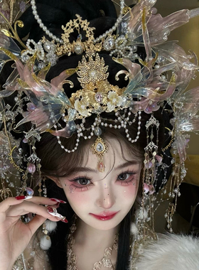 人鱼公主发冠合金古风汉服配饰