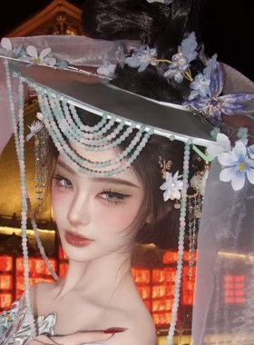 古风帷帽珠帘斗笠篮色流苏面帘