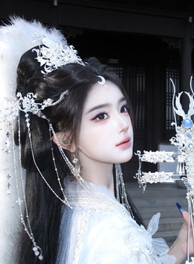 古装嫦娥发饰汉服配饰月神妆造