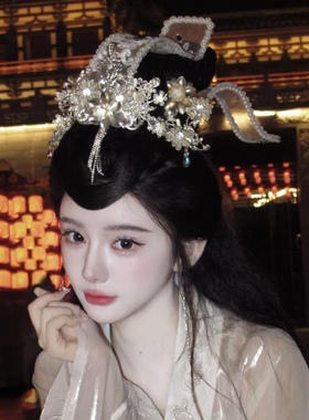 宝莲灯同款嫦娥古风发饰汉服配饰