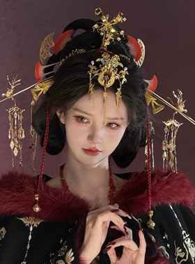 腹黑女帝王冠古风发饰妆造配饰