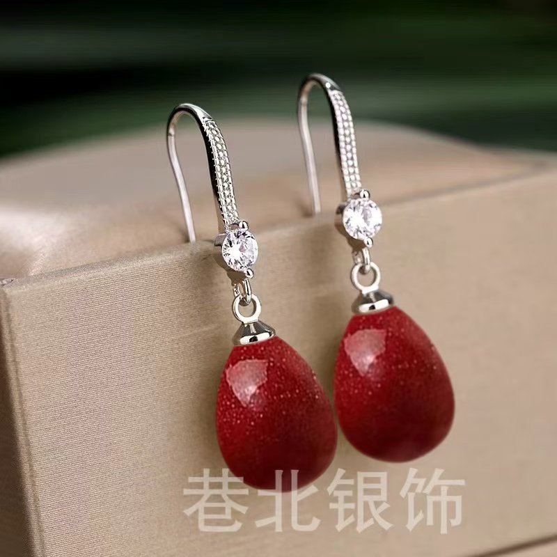 本命年紫金砂朱砂耳环新款爆款高级感上档次耳坠气质时尚百搭耳饰,淘宝优惠券,粉丝福利购,淘宝优惠卷