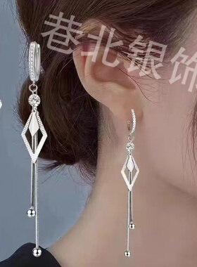 925纯银菱形长款流苏耳饰大气女
