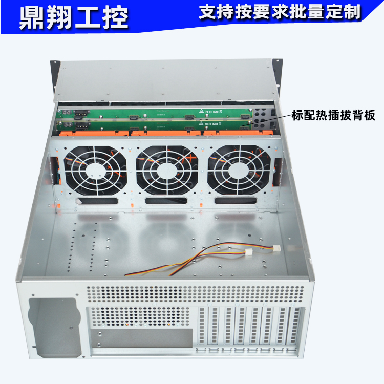 4U8盘位热插拔服务器机箱AI算力人工智能8PCI槽4显卡GPU超微11槽 - 图2