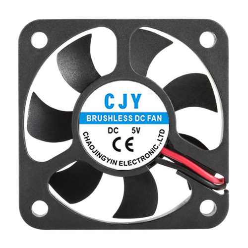 5010 直流散热风扇5V 12V 24V电动车充电器专用含油散热风扇 - 图0