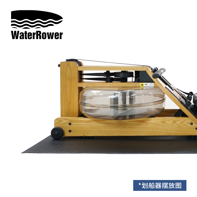 WaterRower 沃特罗伦水阻划船器专用减震垫隔音垫加厚 - 图1