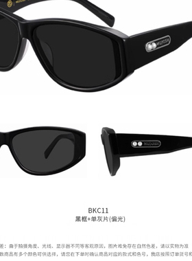 木九十专柜正品MJ12SM1569时尚男女猫眼板材太阳镜墨镜潮流造型