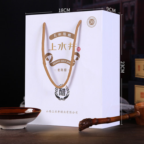 山西特产老陈醋 上水井三十年200ml 粮食酿造 礼盒 伴手礼 - 图3