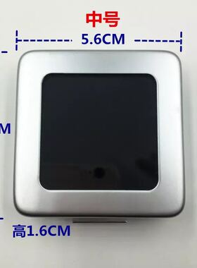 金属透明高档宝石盒磨砂