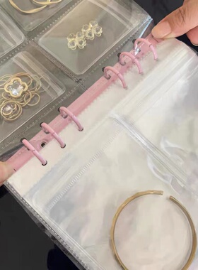 拉链款带扣首饰收纳册饰品PVC密封袋防氧化透明耳环手镯项链绿色