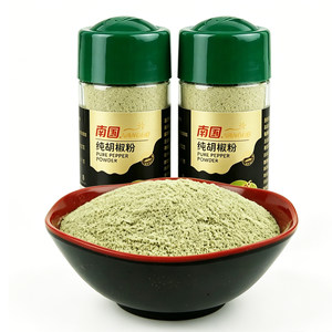 海南南国胡椒粉50gX2玻璃瓶装胡椒粒研磨烧烤粉调味粉海南特产