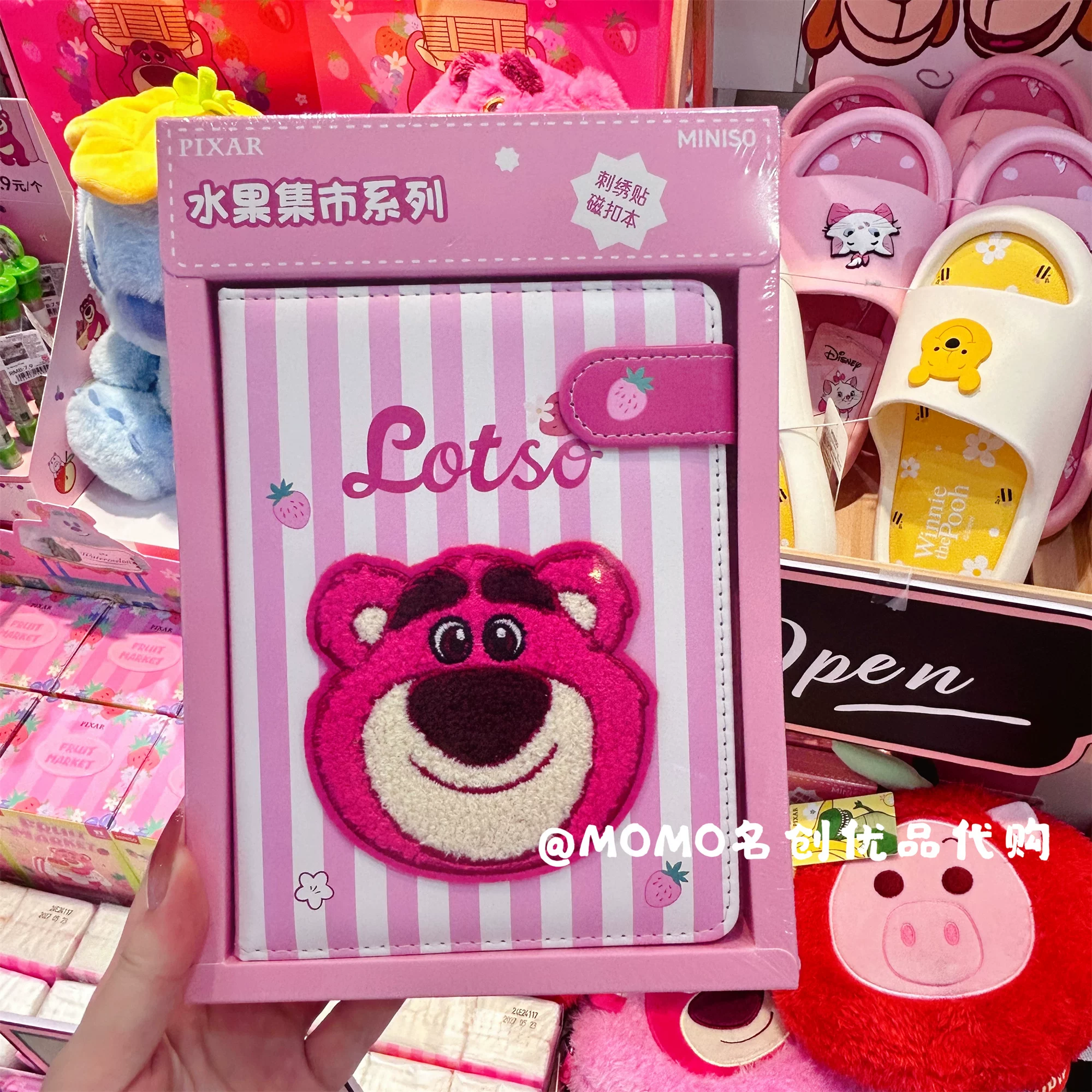 Miniso, Disney, клубника, полиуретановое полотенце, канцелярия