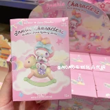 Miniso mingyin youpin sanlou Детская картальная лошадь слепая слепая кровь крови кровь County county Kuromi Desktop Swing