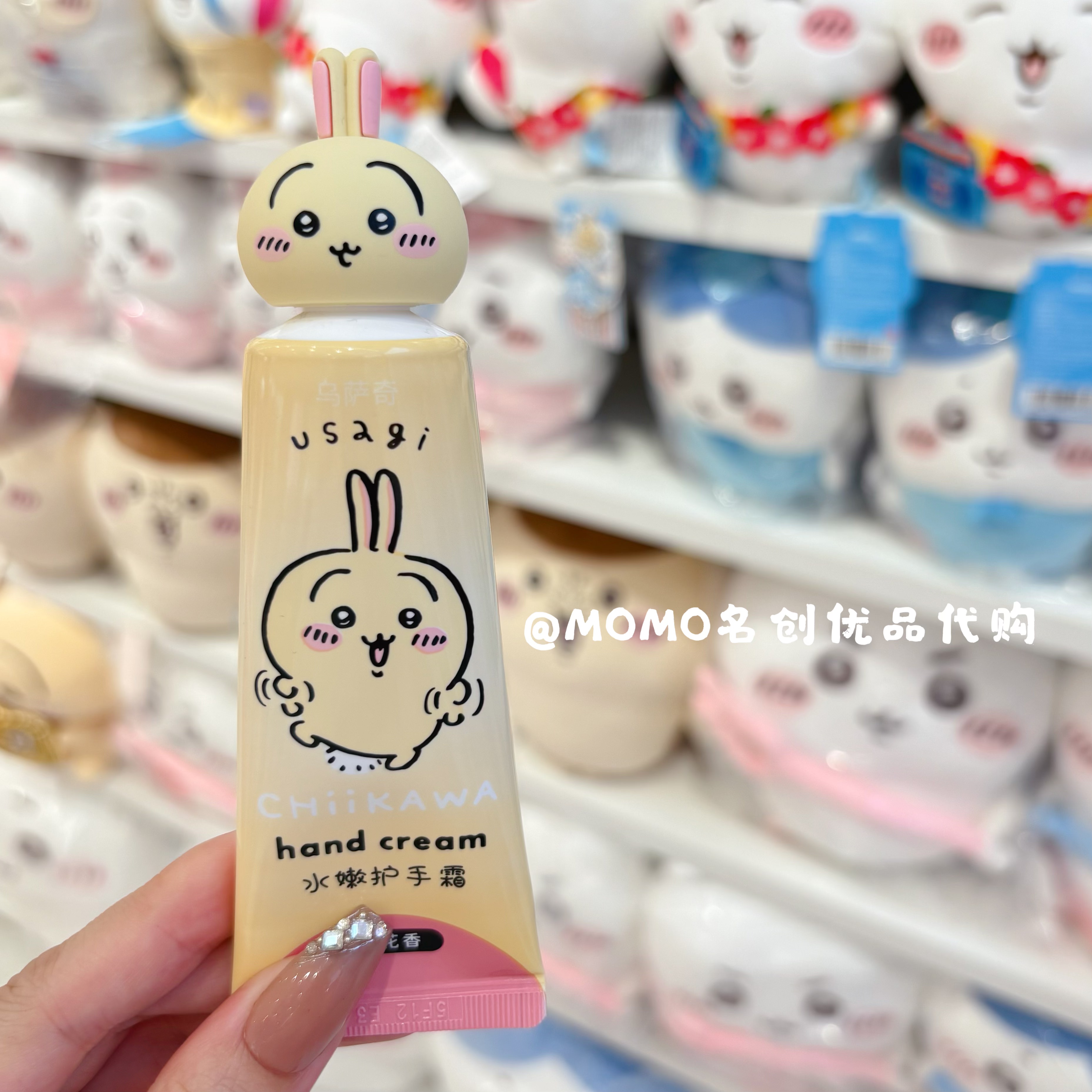 miniso名创优品chiikawa吉伊卡哇保湿柔润水嫩护手霜滋润防干裂 - 图2