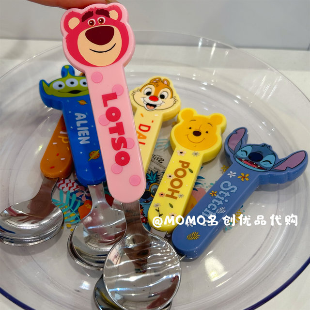 Miniso Disney loose stainless steel spoon