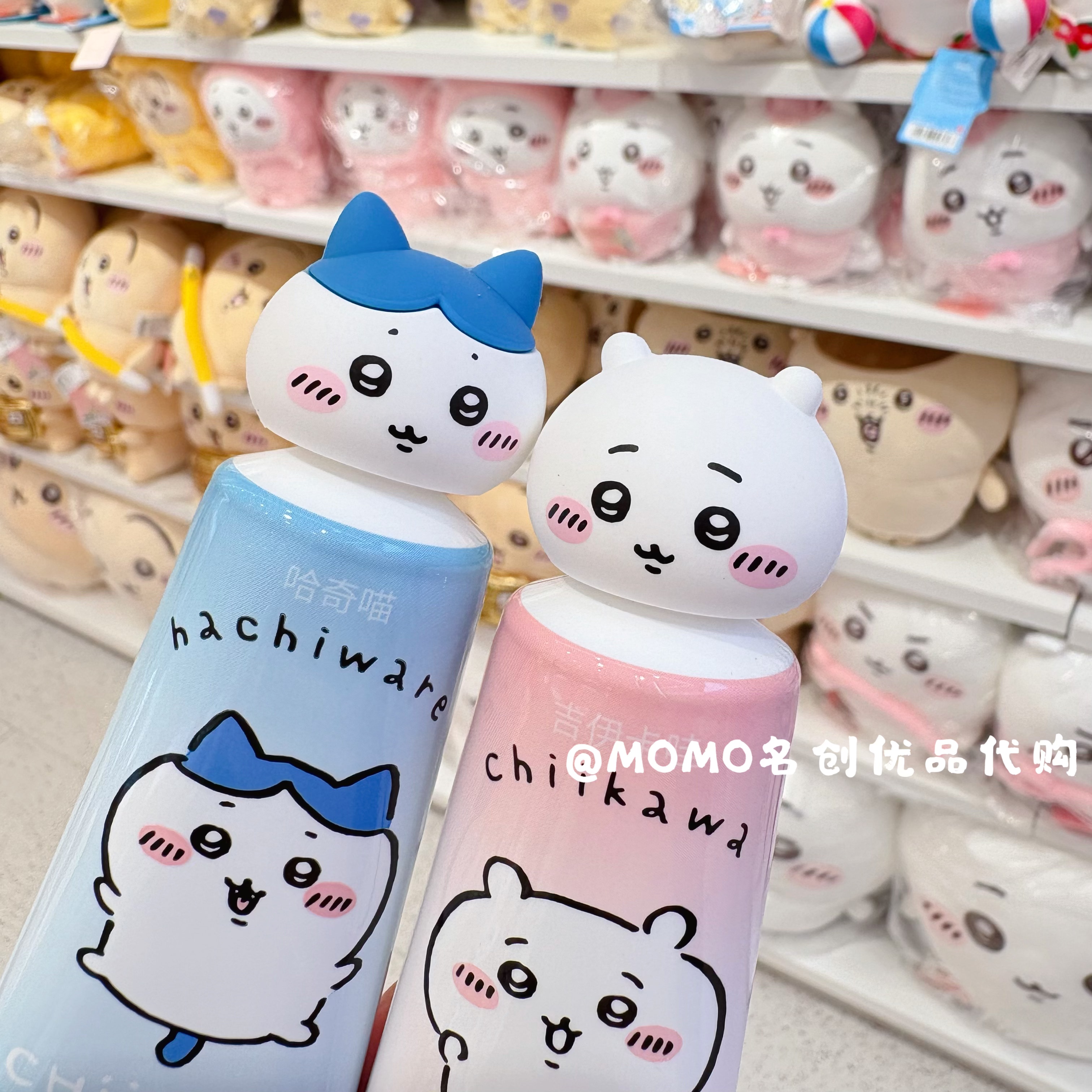 miniso名创优品chiikawa吉伊卡哇保湿柔润水嫩护手霜滋润防干裂 - 图0