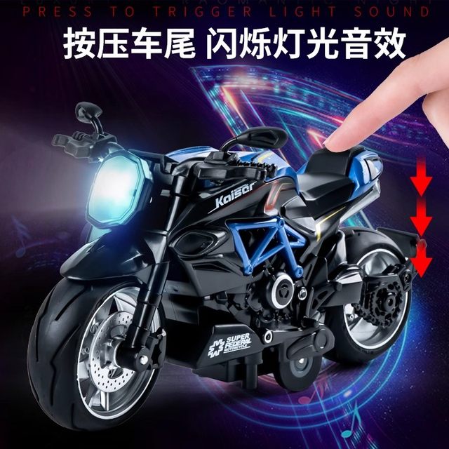 Alloy motorcycle model simulation motorcycle toys