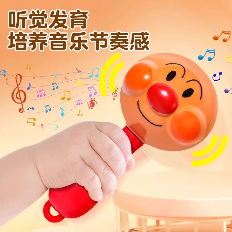 面包超人沙锤拨浪鼓手摇铃软胶安抚神器哄娃宝妈新生儿玩具宝宝,淘宝优惠券,粉丝福利购,淘宝优惠卷