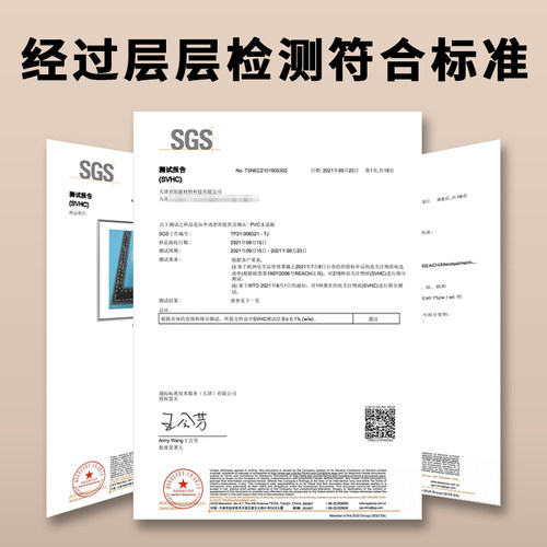 透明餐桌垫子软玻璃PVC八仙桌桌布防水防油油免洗防烫方桌正方形 - 图3