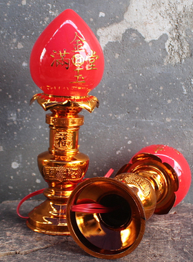 插电长明灯供财神包邮