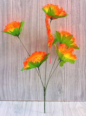 包邮仿真菊花花束家用客厅摆件