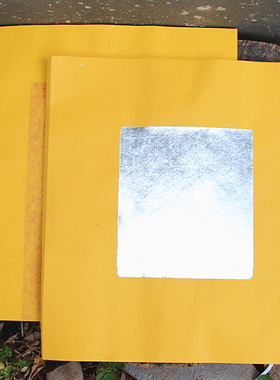 包邮烧纸元宝金银80张