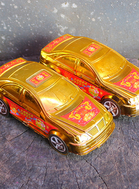 包邮塑料小汽车仿真交通工具清明拜神摩托车自行车电动车供奉用品