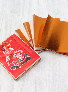 光面金纸单面纸覆膜纸折纸