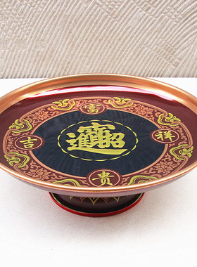 新中式铜合金财神莲花果盘用品水果盘瓜子盘节日用品
