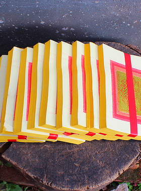 包邮台湾金纸莲花家用