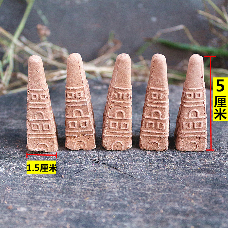 烟供食子塔香锥香烟供食子上供下施神州施食烟供盘烟供粉包邮