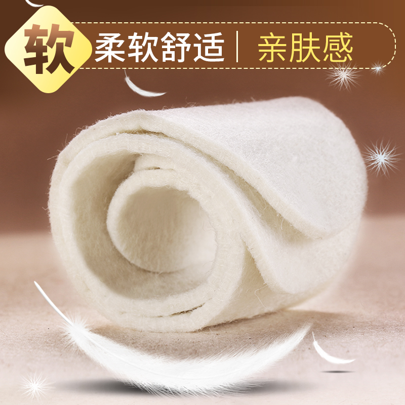 保暖鞋垫羊毛毛毡冬季男女士防寒软底舒适加绒加厚透气吸汗棉鞋垫