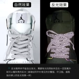 野象 Air Jordan 1, Nike Air Force 1, светоотражающие шнурки подходит для мужчин и женщин, трендовые конверсы