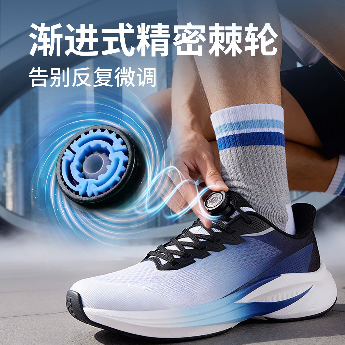 扁平鞋带免系神器旋转纽扣懒人固定儿童鞋带扣运动鞋自动卡扣配件,淘宝优惠券,粉丝福利购,淘宝优惠卷