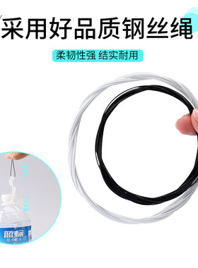 【10年质保】鞋扣松脱换新