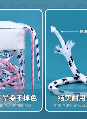 运动老爹鞋圆形黑粉白色潮搭鞋带