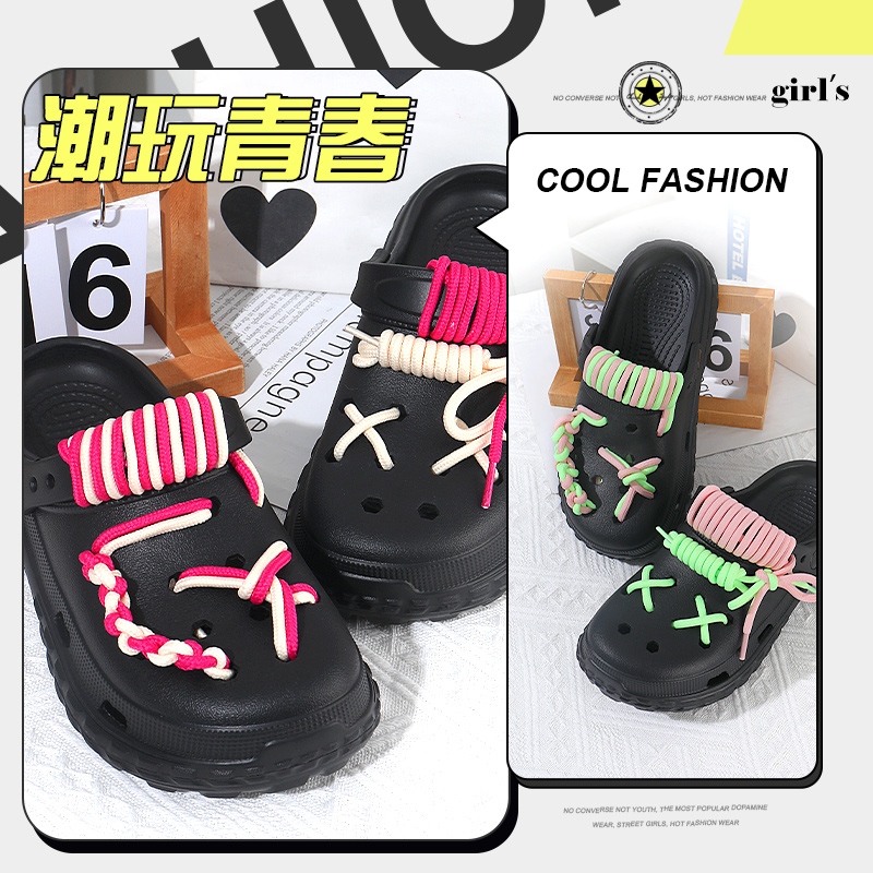 野象鞋带适用卡骆驰洞洞鞋crocs云朵配饰diy双色圆绳高级感男女款