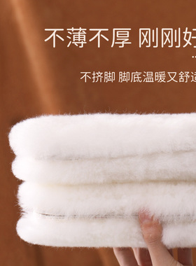 100%澳洲进口羊毛】行走的小暖炉