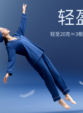 【买一送五】0压感睡帽夏季