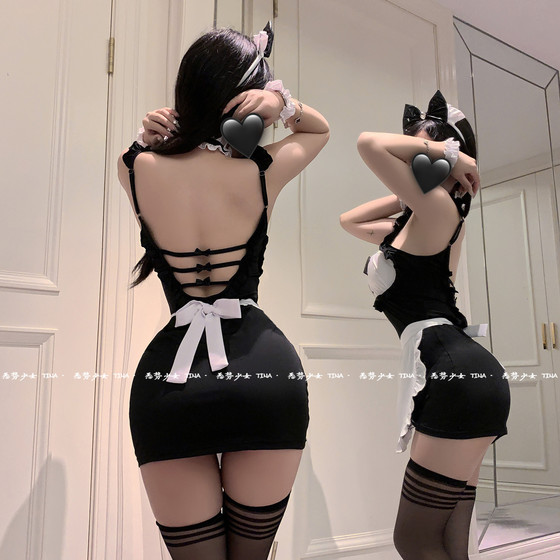 Private Secret Hot Water*Soft Sweet Maid Uniform Sexy Suit