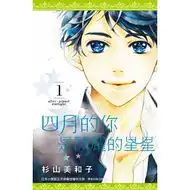 美和子推荐品牌 新人首单立减十元 21年6月 淘宝海外 美和子推荐品牌 新人首单立减十元 21年6月 淘宝海外