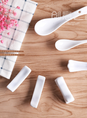 陶瓷摄影道具摆件筷子托